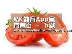 产品名称四