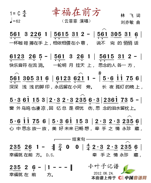 MK体育中国