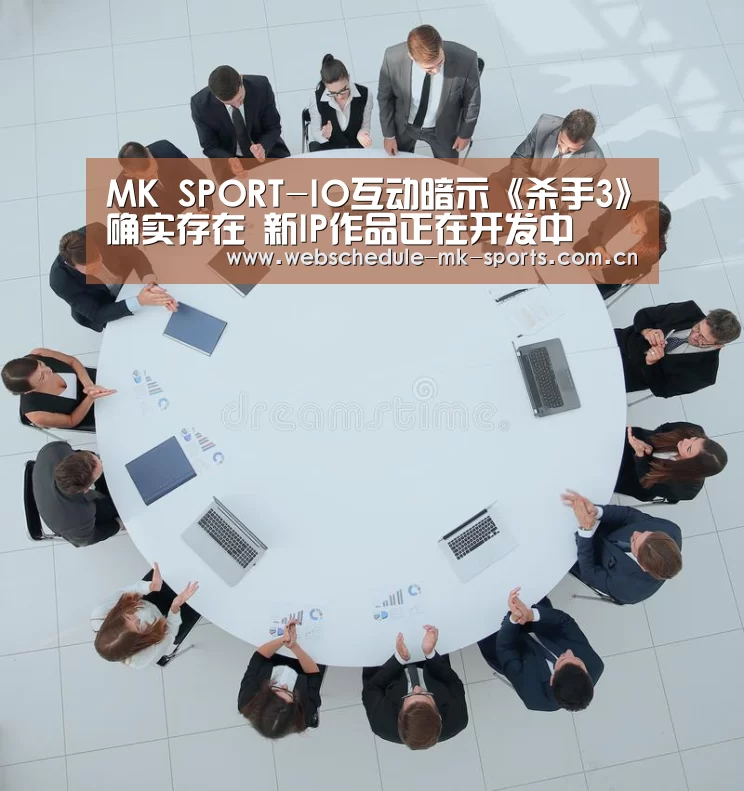 MK体育官网