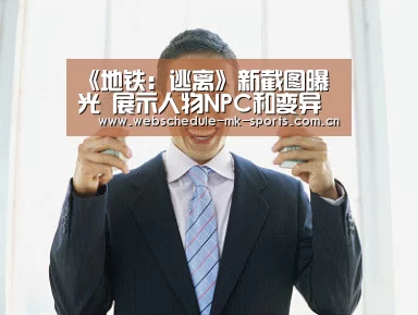 MK体育官网